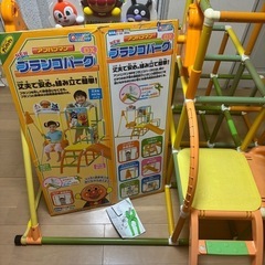 アンパマン ジャングル ，ブランコ， 滑り台 の画像