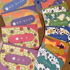 理容美容専門学生　　教科書オールセットの画像