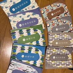 理容美容専門学生　　教科書オールセットの画像