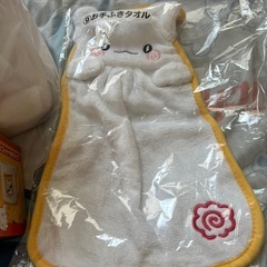 はなまるおばけうさぎクジ当たりセットの画像