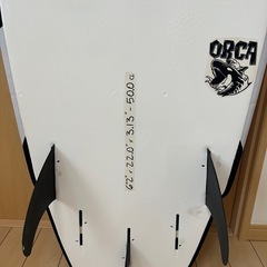 プレセボ Placebo『ORCA』6’2″ 50.0cl 超浮力 ショートボード ミッドレングス ソフトトップ+EPSの画像