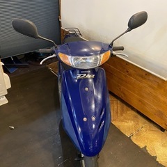 ライブDIO  実動　訳あり　現状渡し　ブルーの画像