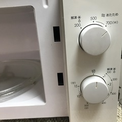 2020年製電子レンジの画像