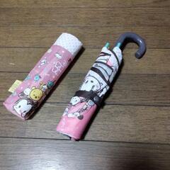 ツムツム折りたたみ傘の画像