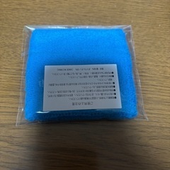 関ジャニ∞ リストバンドの画像