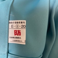 カーテンの画像