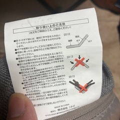 ソファー兼ベッドの画像