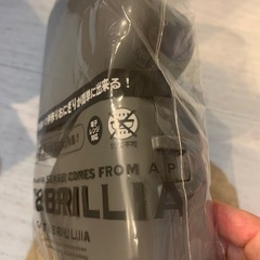 日本製　おにぎりケース　2個セットの画像