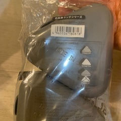日本製　おにぎりケース　2個セットの画像