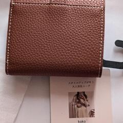 ○お相手決まりました○(新品)KOKO※カナグモチーフ3ツ折りサイフ[中茶]の画像