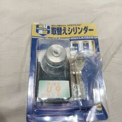 新品ドア鍵一つ1000円です!の画像