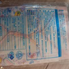 未使用✨️キティちゃんマスクセットの画像
