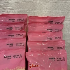 粉ミルク　スティック　アイクレオの画像