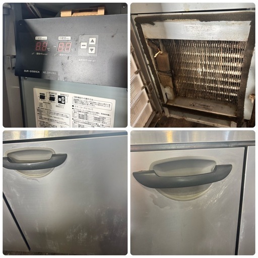 パナソニック 業務用 冷凍冷蔵庫 SUR-G1561CA 冷凍146L 冷蔵154L