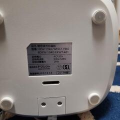 アロマ機能付き超音波式加湿器　ドウシシャの画像