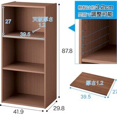 連結できるNカラボ3段収納ラック(ミドルブラウン)の画像