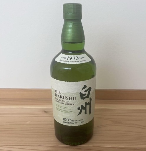 《新品未開封》100周年ボトル　サントリー白州　ウイスキー　700ml 箱無し