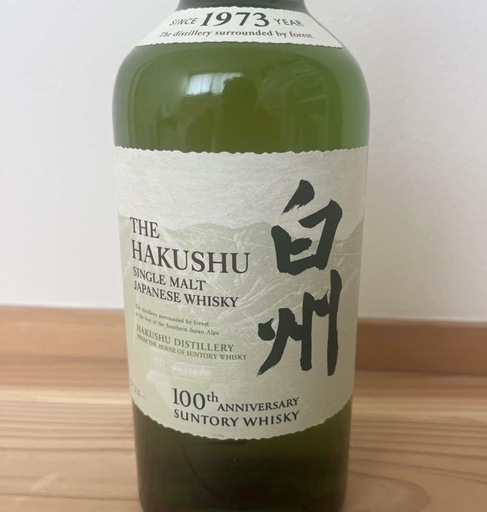 《新品未開封》100周年ボトル　サントリー白州　ウイスキー　700ml 箱無し