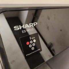 【美品】ドラム式洗濯乾燥機《SHARP ES-W113》の画像
