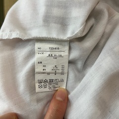 100サイズ　ワンピースの画像