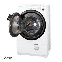 乾燥機付きドラム型洗濯機の画像