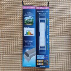 Tetra スライドLED 20-35cm用(2個セット)の画像