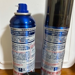 薬用育毛トニックの画像
