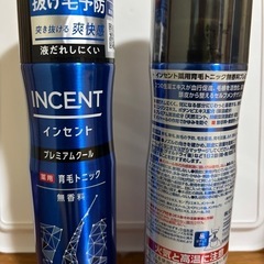 薬用育毛トニックの画像