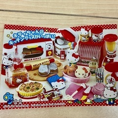 ハローキティ　キッチングッズ　フィギュアの画像