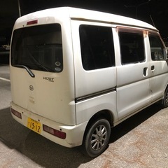 ハイゼットカーゴの画像
