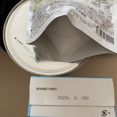 ぐんぐん、たっち缶＋離乳食にもの画像