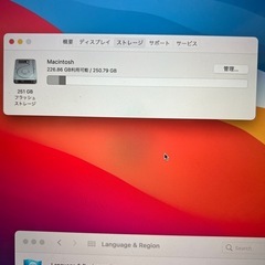 Apple MacBook Pro 13インチ A1502の画像