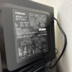 冷蔵庫　電子レンジ
の画像