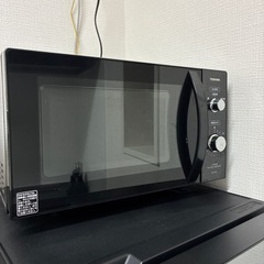 冷蔵庫　電子レンジ
の画像