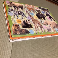 動物パズル　
セットの画像
