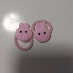 ヘアゴム