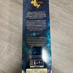 TALISKER 10年 シングルモルトウイスキー 700mlの画像