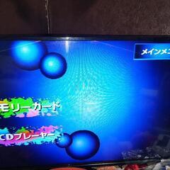 プレイステーション1の画像