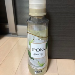 柔軟剤の画像