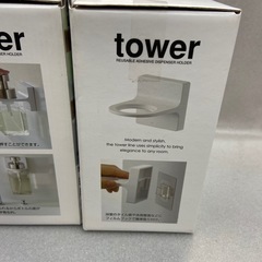 tower フィルムフックディスペンサーホルダー　2個の画像
