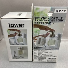 tower フィルムフックディスペンサーホルダー　2個の画像