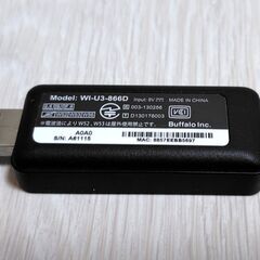 エアステーション 11ac/n/a/g/b 866/300Mbps USB3.0用 無線LAN子機の画像