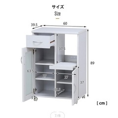 キッチンカウンター　幅60 食器棚の画像