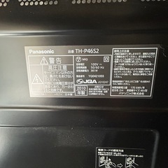 テレビ台とTVの画像