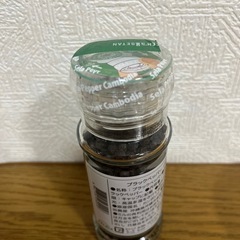 ブラックペッパーの画像