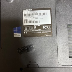 ノートパソコン　２台　ジャンク品　部品取り
の画像