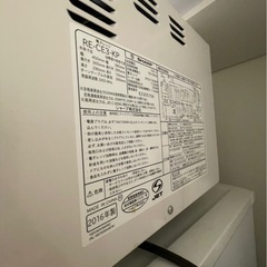 シャープ　オーブンレンジの画像