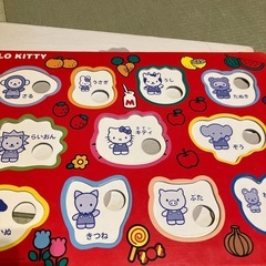 ハローキティパズル　セット
の画像