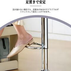 ✨新品・未使用✨ Rubvrenti 回転式昇降バーチェア（2脚セット）の画像