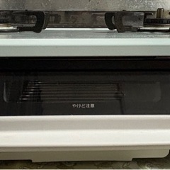 リンナイガステーブル２口の画像